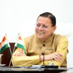 राज्य सरकार के कार्मिकों का बढ़ा महंगाई भत्ता।