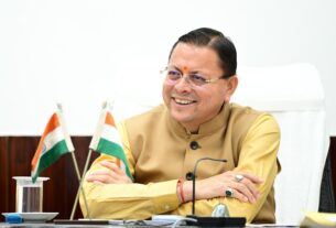 राज्य सरकार के कार्मिकों का बढ़ा महंगाई भत्ता।