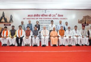 मुख्यमंत्री पुष्कर सिंह धामी ने बस्तर में, आयोजित मध्य क्षेत्रीय परिषद् की 26वीं बैठक में किया प्रतिभाग।