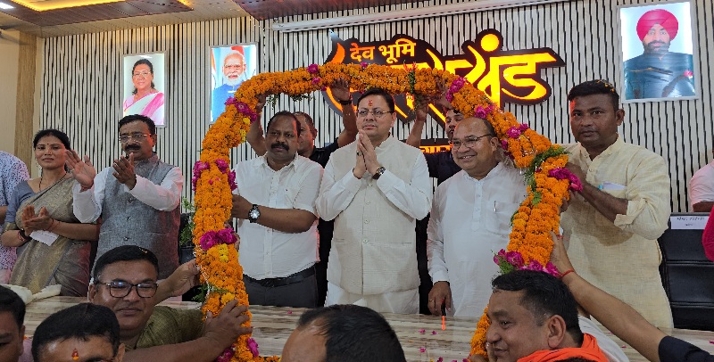 मुख्यमंत्री पुष्कर धामी ने, पंचायत जनप्रतिनिधियों से किया जन संवाद।