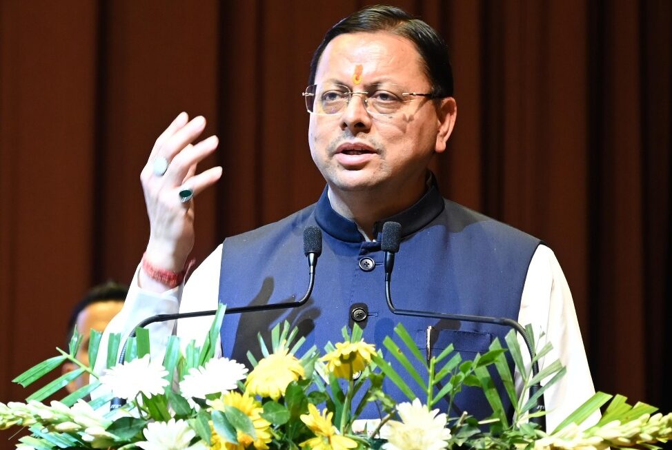 उच्च शिक्षा केवल ज्ञान अर्जन का माध्यम नहीं है, बल्कि विकसित, आत्मनिर्भर और समृद्ध भारत के निर्माण की आधारशिला, मुख्यमंत्री धामी।