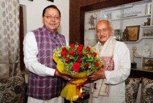 सीएम पुष्कर धामी ने पूर्व सीएम भगत सिंह कोश्यारी को, पद्म भूषण” से सम्मानित किए जाने पर दी बधाई एवं शुभकामनाएं।