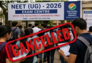 नीट परीक्षा 2026 रद्द, पेपर लीक मामले की होगी सीबीआई जांच।