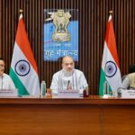 केन्द्रीय गृह मंत्री अमित शाह ने नई दिल्ली में, एक महत्वपूर्ण उच्च-स्तरीय बैठक में देश में संभावित बाढ़ और हीट वेव से, निपटने की तैयारियों की व्यापक समीक्षा।