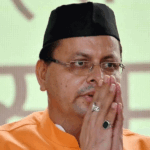 मुख्यमंत्री पुष्कर धामी ने, पूर्व मुख्यमंत्री भुवन चंद्र खंडूड़ी के निधन पर गहरा दुःख व्यक्त किया।