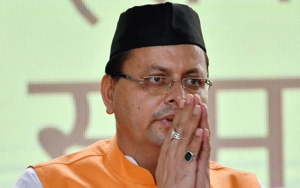 मुख्यमंत्री पुष्कर धामी ने, पूर्व मुख्यमंत्री भुवन चंद्र खंडूड़ी के निधन पर गहरा दुःख व्यक्त किया।