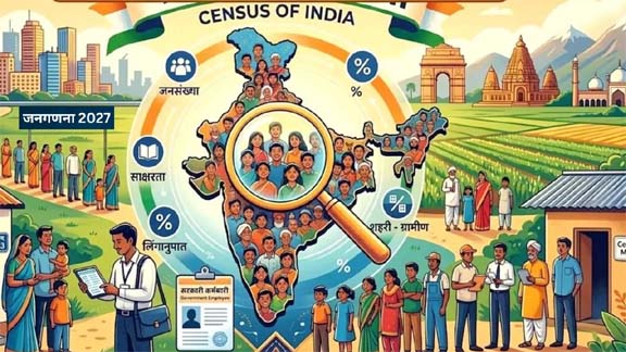 जनगणना 2027 के सफल संचालन हेतु, उत्तराखण्ड शासन द्वारा दिशा-निर्देश जारी।