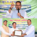 प्रदेश में सहसपुर के ढ़ाकी गांव से, कृषि मंत्री गणेश जोशी ने किया देशव्यापी “खेत बचाओ अभियान” का शुभारंभ।