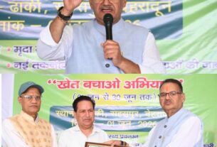 प्रदेश में सहसपुर के ढ़ाकी गांव से, कृषि मंत्री गणेश जोशी ने किया देशव्यापी “खेत बचाओ अभियान” का शुभारंभ।