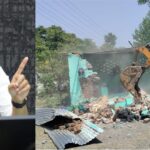 अतिक्रमण पर जिला प्रशासन की बड़ी कार्रवाई, अवैध निर्माण किया ध्वस्त।