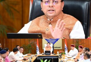 चारधाम यात्रा प्रबंधन का मूल मंत्र हो ‘सुरक्षित यात्रा, सुगम दर्शन और सतत संवाद, मुख्यमंत्री धामी।