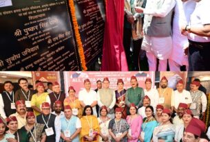 सीएम धामी ने अखिल भारतीय महापौर परिषद की, 117वीं बैठक में प्रतिभाग कर, 29.78 करोड़ की 3 योजनाओं का किया लोकार्पण एवं शिलान्यास।