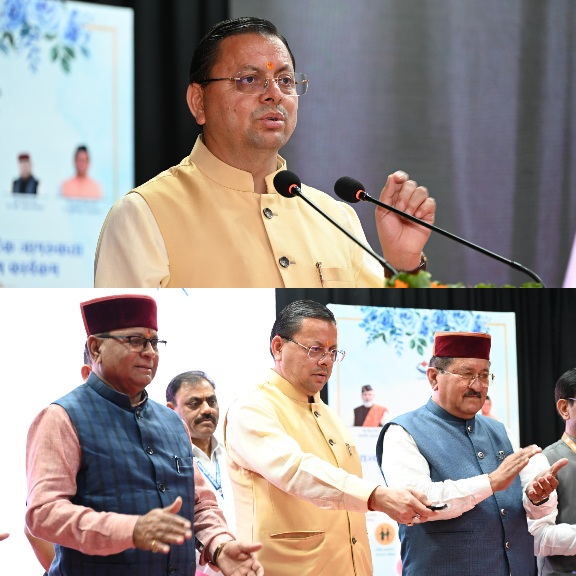 मुख्यमंत्री ने 9.74 लाख लाभार्थियों को, 176.59 करोड़ रूपये की पेंशन राशि हस्तांतरित की।
