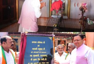 मुख्यमंत्री पुष्कर सिंह धामी ने, भगवान भोलेनाथ एवं महाबली हनुमान जी की प्रतिमाओं का किया अनावरण।