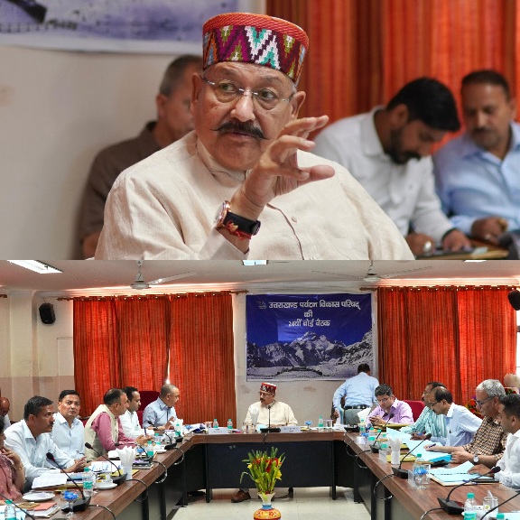 पर्यटन मंत्री सतपाल महाराज जी की अध्यक्षता में, उत्तराखण्ड पर्यटन विकास परिषद की 24वीं बोर्ड बैठक सम्पन्न।