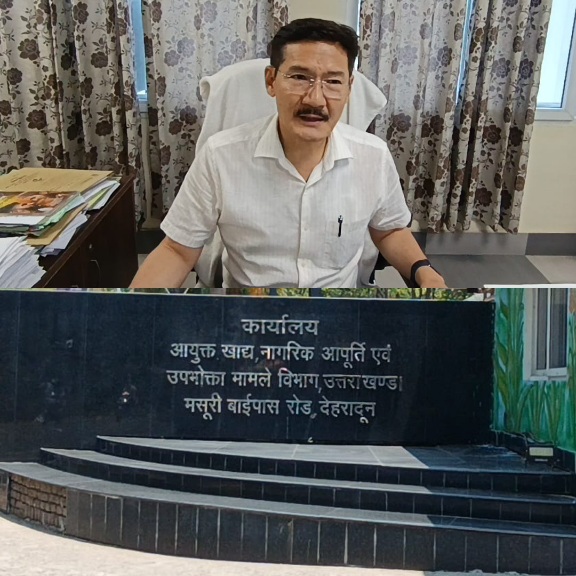मानसून से पहले सरकार सतर्क, पर्वतीय क्षेत्रों में पहुंचाया तीन माह का राशन, 1 जुलाई से बंटेगा एडवांस राशन।