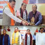 प्रकोष्ठों को सरकार के कार्य हर वर्ग तक पहुंचाकर, जीत को अधिक प्रचंड बनाना है, सीएम धामी।