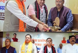 प्रकोष्ठों को सरकार के कार्य हर वर्ग तक पहुंचाकर, जीत को अधिक प्रचंड बनाना है, सीएम धामी।