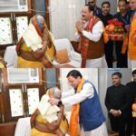 केंद्रीय मंत्री जे.पी. नड्डा व मुख्यमंत्री पुष्कर धामी पहुंचे शांतिकुंज हरिद्वार, श्रद्धेया शैलदीदी का लिया आशीर्वाद।