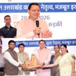 युवा शक्ति ही विकसित भारत और विकसित उत्तराखंड की सबसे बड़ी ताकत, मुख्यमंत्री पुष्कर धामी।