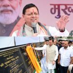 चम्पावत को उत्तराखण्ड का मॉडल जनपद बनाना संकल्प, मुख्यमंत्री धामी।
