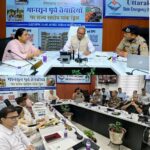 राज्य स्तरीय माॅक ड्रिल की हुई तैयारियां, 2 जुलाई को सभी 13 जनपदों में होगी माॅक ड्रिल।
