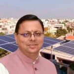 पीएम सूर्य घर: मुफ्त बिजली योजना में, उत्तराखण्ड ने देशभर में लहराया परचम, चार प्रमुख श्रेणियों में प्राप्त किया प्रथम स्थान।