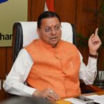 मुख्यमंत्री ने प्रदेशभर में अस्पतालों, कोचिंग सेंटरों एवं व्यावसायिक प्रतिष्ठानों का, फायर सेफ्टी ऑडिट कराने के दिए निर्देश।