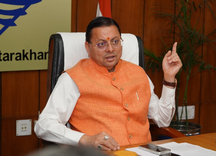 मुख्यमंत्री ने प्रदेशभर में अस्पतालों, कोचिंग सेंटरों एवं व्यावसायिक प्रतिष्ठानों का, फायर सेफ्टी ऑडिट कराने के दिए निर्देश।
