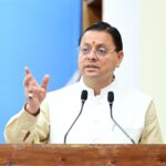 मुख्यमंत्री धामी ने विभिन्न विकास योजनाओं एवं निर्माण कार्यों के लिए प्रदान की, ₹ 191 करोड़ की वित्तीय स्वीकृति।