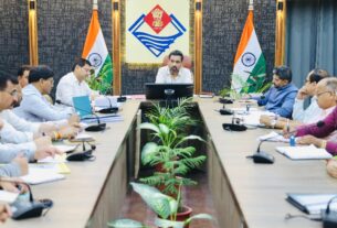 नशे की सप्लाई चेन तोड़ने एवं जागरूकता अभियान को जन-आंदोलन बनाने पर डीएम ने दिया जोर।