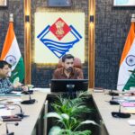 राष्ट्रपति के प्रस्तावित दौरे को लेकर, देहरादून प्रशासन अलर्ट, डीएम ने की उच्चस्तरीय समीक्षा।
