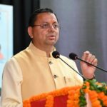 मुख्यमंत्री धामी ने विभिन्न विकास योजनाओं एवं निर्माण कार्यों के लिए प्रदान की, ₹ 213 करोड़ की वित्तीय स्वीकृति।