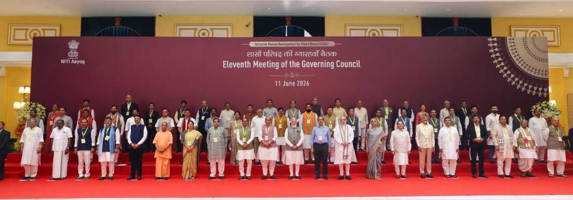 नीति आयोग की बैठक में, मुख्यमंत्री धामी ने प्रस्तुत किया उत्तराखंड के विकास का रोडमैप।