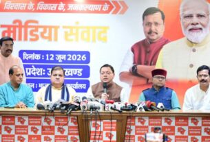 देश की प्रगति और विकास के लिए समर्पित रहा, पीएम मोदी का 12 वर्ष का कार्यकाल, सीएम धामी।