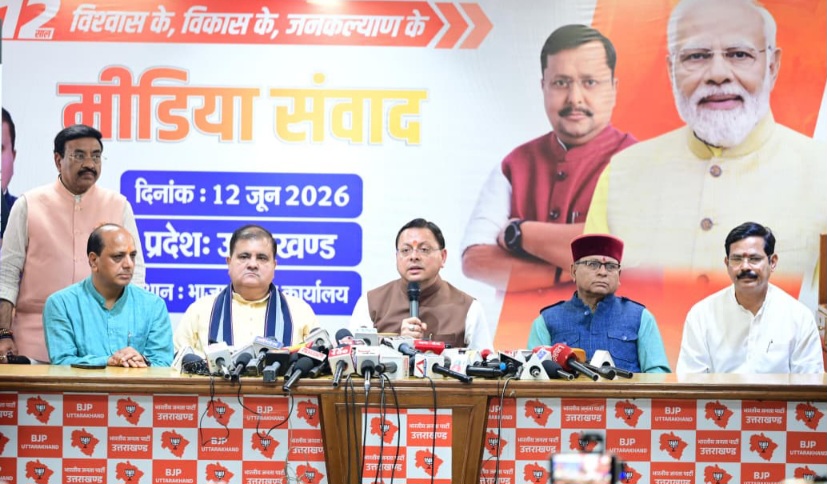 देश की प्रगति और विकास के लिए समर्पित रहा, पीएम मोदी का 12 वर्ष का कार्यकाल, सीएम धामी।