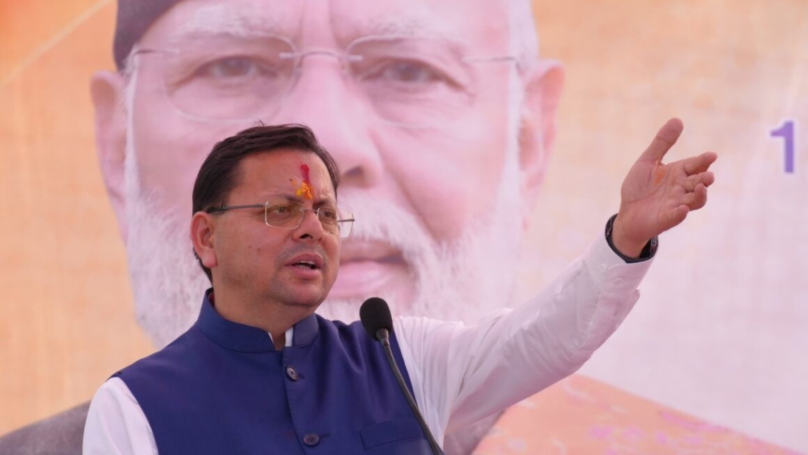 प्रधानमंत्री नरेंद्र मोदी के नेतृत्व में, भारत ने विश्व में बनाई मजबूत पहचान, मुख्यमंत्री पुष्कर धामी।