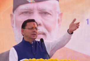प्रधानमंत्री नरेंद्र मोदी के नेतृत्व में, भारत ने विश्व में बनाई मजबूत पहचान, मुख्यमंत्री पुष्कर धामी।