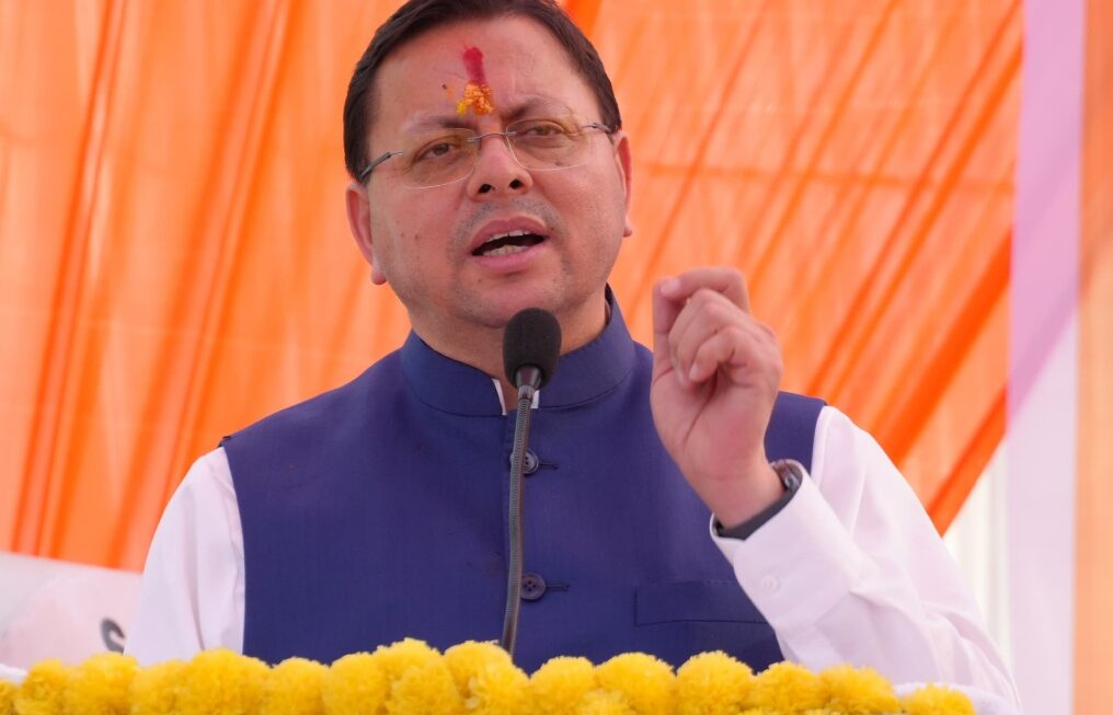 मुख्यमंत्री धामी ने प्रदान की, विभिन्न विकास योजनाओं एवं निर्माण कार्यों के लिए, ₹ 42 करोड़ की वित्तीय स्वीकृति।