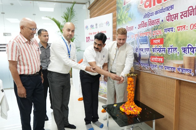 केंद्र सरकार के 12 वर्षों की उपलब्धियों पर, पीआईबी देहरादून ने ऋषिकेश में की एक दिवसीय मीडिया कार्यशाला।