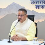 कैबिनेट मंत्री गणेश जोशी ने, 26 जून को रुद्रपुर में ‘खेत बचाओ अभियान‘ तैयारियों को अंतिम रूप देने के दिए निर्देश।