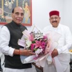 सतपाल महाराज ने रक्षा मंत्री राजनाथ सिंह से की शिष्टाचार भेंट।