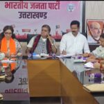 27 में फिर से कमल खिलाने में पार्टी मोर्चों की महत्वपूर्ण भूमिका, महेंद्र भट्ट। 