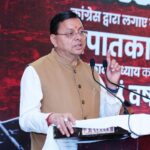 लोकतंत्र के इतिहास का काला अध्याय था आपातकाल, तत्कालीन सरकार द्वारा सत्ता बचाने के लिए, नागरिक स्वतंत्रताओं का किया गया हनन, सीएम धामी।