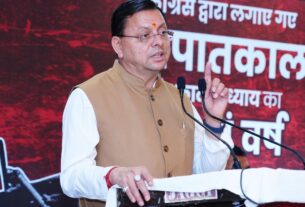 लोकतंत्र के इतिहास का काला अध्याय था आपातकाल, तत्कालीन सरकार द्वारा सत्ता बचाने के लिए, नागरिक स्वतंत्रताओं का किया गया हनन, सीएम धामी।