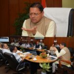 पदक विजेता खिलाड़ियों को तय समय के अंदर, सरकारी सेवा में करें समायोजित, मुख्यमंत्री धामी। 