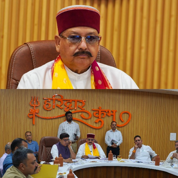 प्रभारी मंत्री सतपाल महाराज ने, कांवड़ मेला-2026 की तैयारियों को समय से पूरा करने के दिए निर्देश।