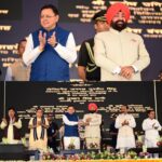 राज्यपाल एवं मुख्यमंत्री ने देहरादून जनपद को, ₹219.29 करोड़ की 51 विकास योजनाओं की दी सौगात।