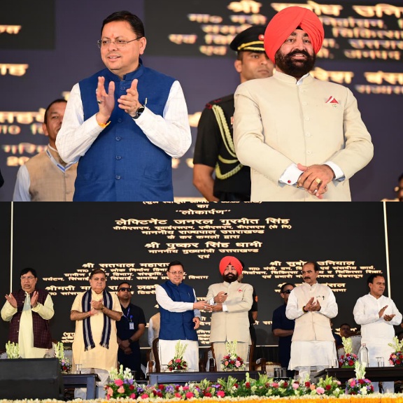 राज्यपाल एवं मुख्यमंत्री ने देहरादून जनपद को, ₹219.29 करोड़ की 51 विकास योजनाओं की दी सौगात।