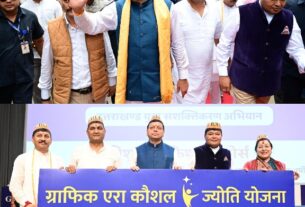 मुख्यमंत्री पुष्कर सिंह धामी ने, ग्राफिक एरा हिल यूनिवर्सिटी में अकादमिक ब्लॉक एवं ऑडिटोरियम का किया उद्घाटन।